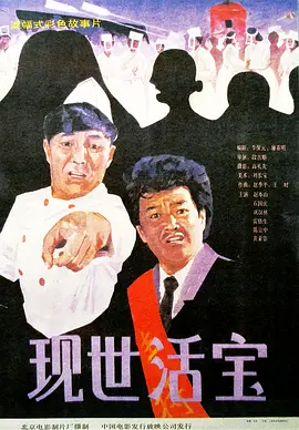 欧美精品一区二区在线观看